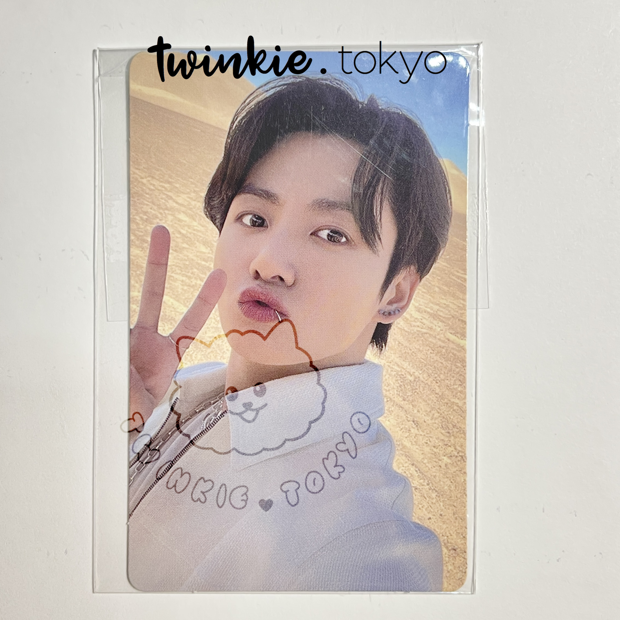 BTS Jungkook Proof POB Photocard- Plastic — Twinkie.Tokyo